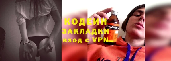 mdma Волосово